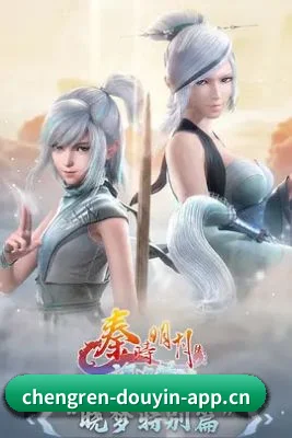 平台优化